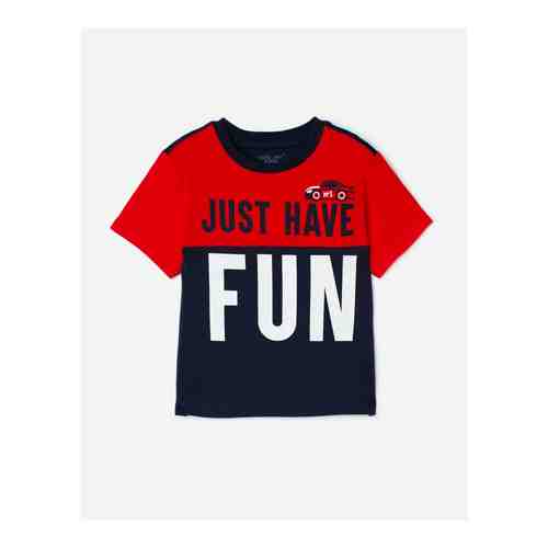 Футболка колор-блок с принтом Just have fun для мальчика арт. BKT008284-1