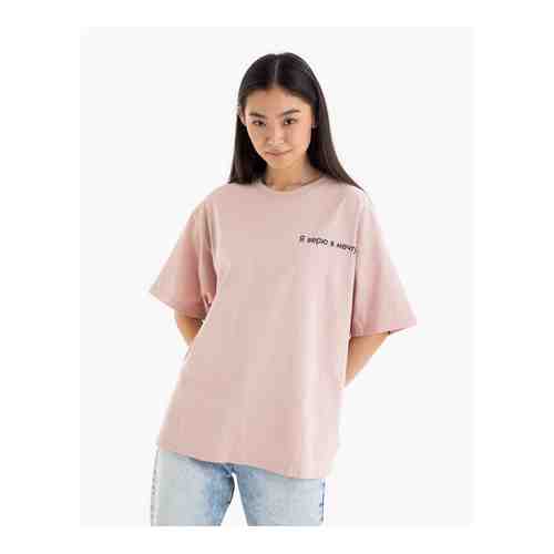 Розовая футболка superoversize с принтом «Я верю в мечту» арт. GKT016903-1